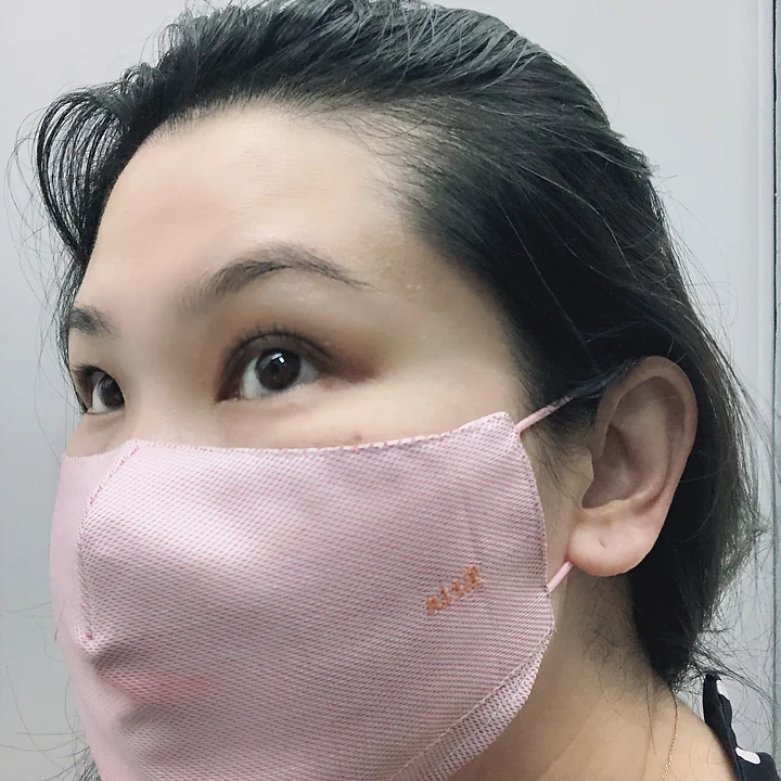 Initial Embroidery on Mask