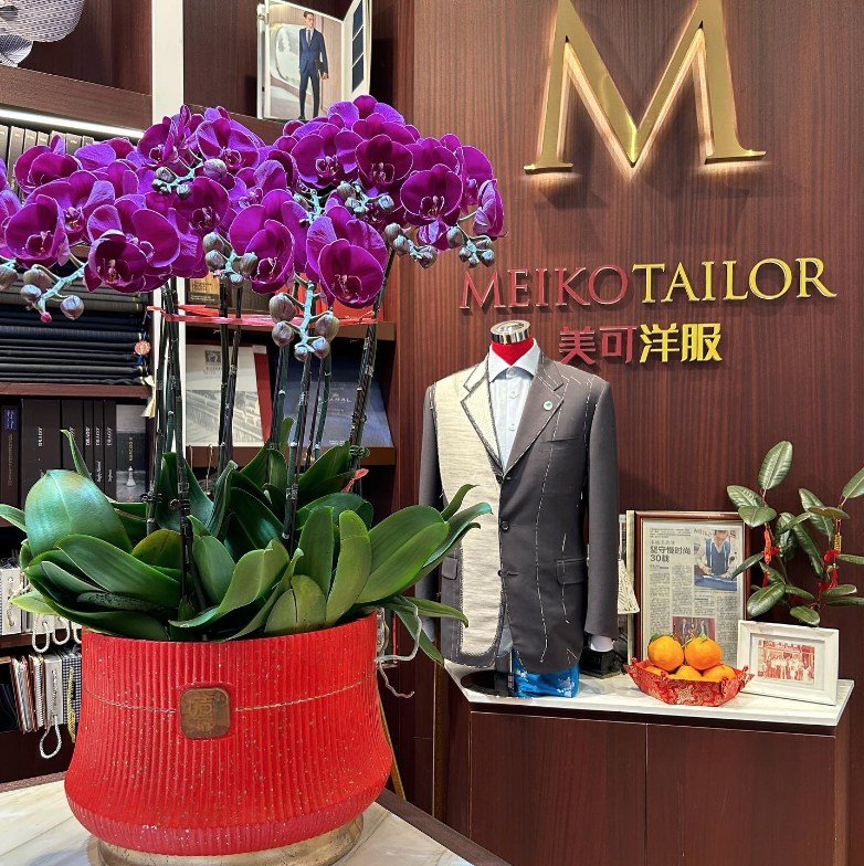 why choose us suit